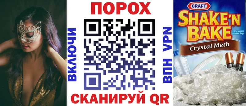 АМФЕТАМИН 97%  наркота  Тольятти 