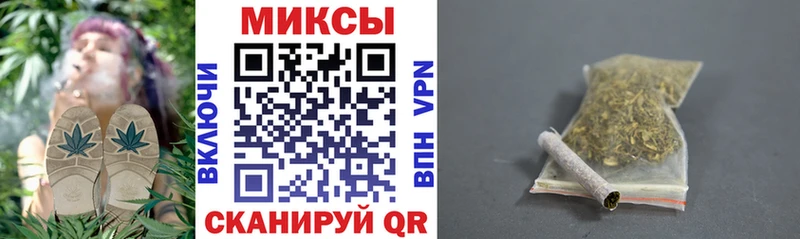 БУТИРАТ GHB  где найти   Тольятти 