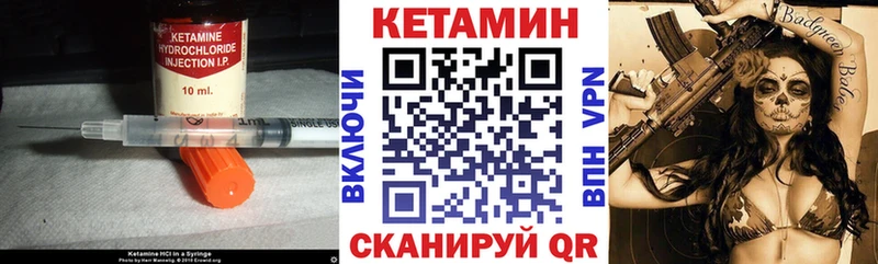 где найти   shop клад  Кетамин ketamine  Тольятти 