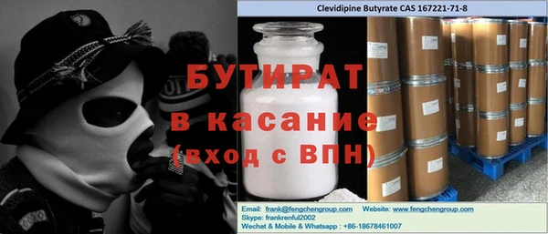 герыч Алексеевка
