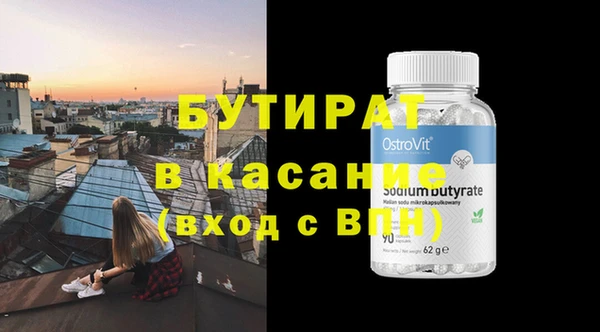соль ск Алексин