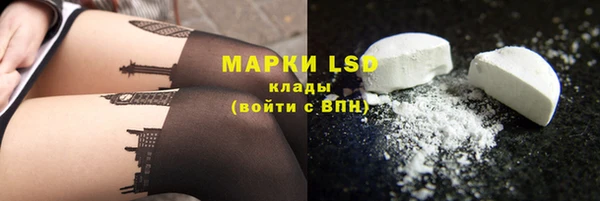 герыч Алексеевка