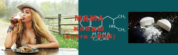 наркотики Алзамай