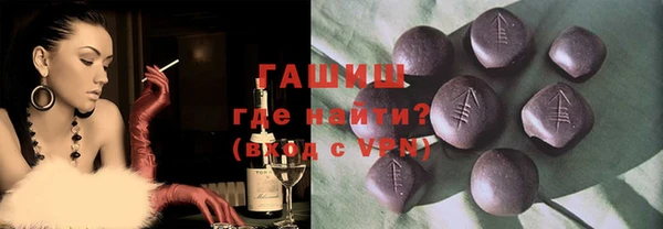 соль ск Алексин