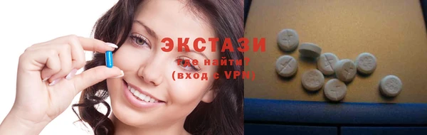 наркотики Алзамай
