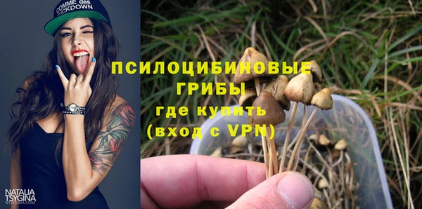 кокаин перу Абинск