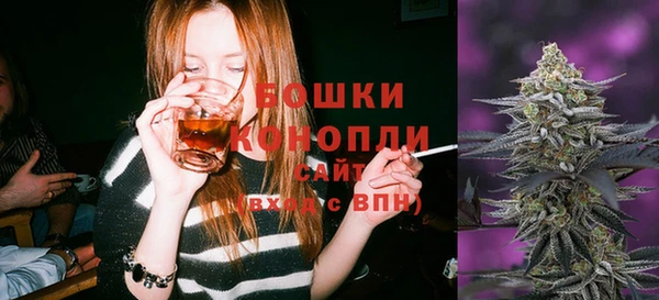 наркотики Абдулино