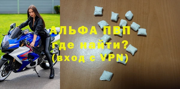соль ск Алексин