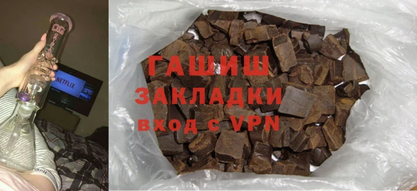 герыч Алексеевка