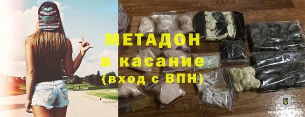 соль ск Алексин