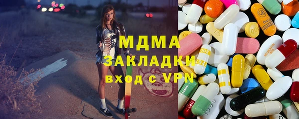 соль ск Алексин