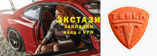 наркотики Алзамай