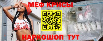 jwh Малоярославец