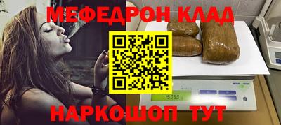 MDMA Мариинск