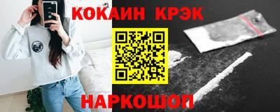 jwh Малоярославец
