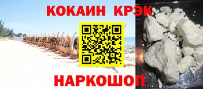a pvp Малгобек