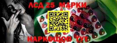 a pvp Малгобек