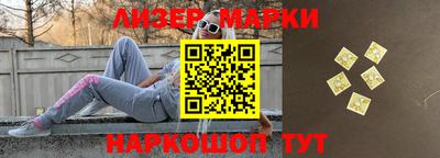 a pvp Малгобек