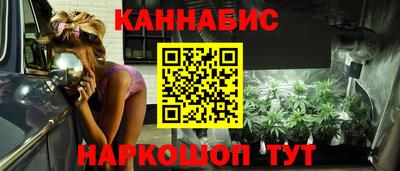 a pvp Малгобек