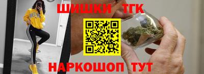 jwh Малоярославец