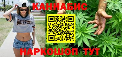 MDMA Мариинск