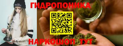 a pvp Малгобек