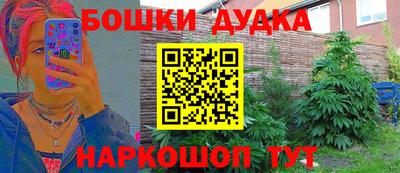 MDMA Мариинск