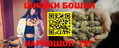 a pvp Малгобек