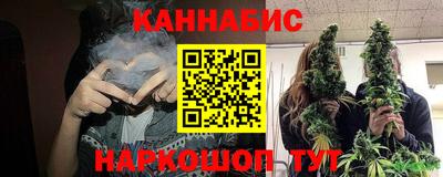 MDMA Мариинск