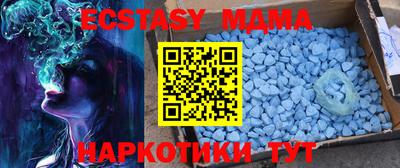 a pvp Малгобек
