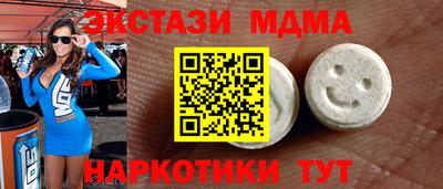 jwh Малоярославец