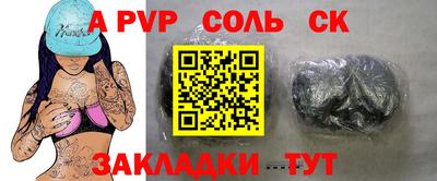 jwh Малоярославец