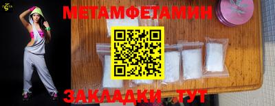 jwh Малоярославец