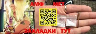 a pvp Малгобек
