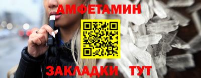 a pvp Малгобек