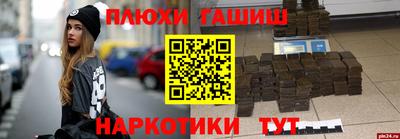 jwh Малоярославец