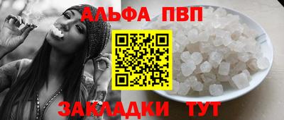 jwh Малоярославец