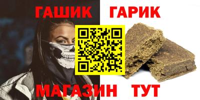 MDMA Мариинск