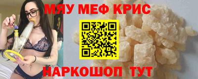 jwh Малоярославец
