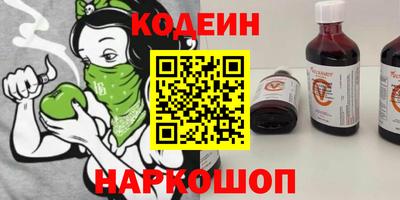 jwh Малоярославец