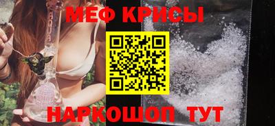 jwh Малоярославец