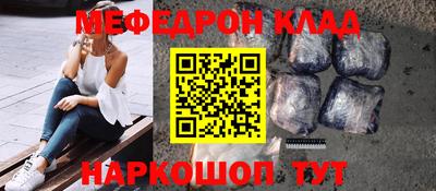 jwh Малоярославец