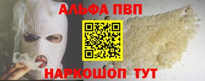 2c-b Можга