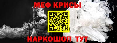 jwh Малоярославец