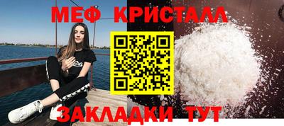 a pvp Малгобек