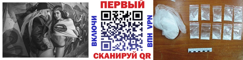 где купить   Тольятти  МЕТАМФЕТАМИН Декстрометамфетамин 99.9% 