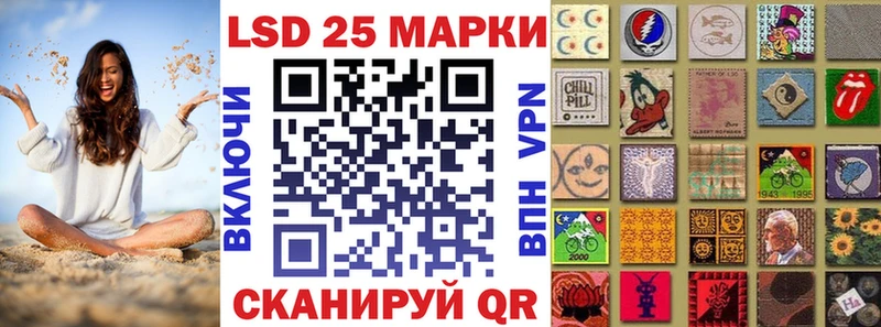 МЕГА ONION Тольятти Марки 25I-NBOMe 1,8мг цены