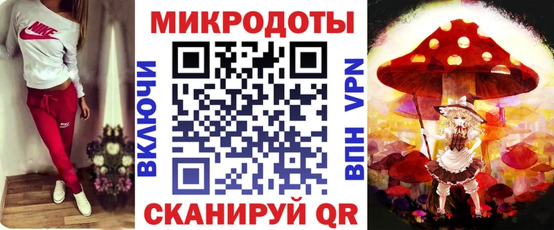 Псилоцибиновые грибы GOLDEN TEACHER  Тольятти 