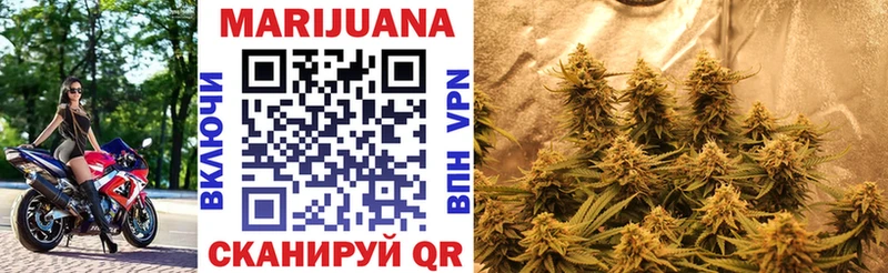 Бошки Шишки индика mega Тольятти